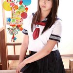 【香坂まや】香坂まや　伊豆からびゅ～っと沖縄へ♪