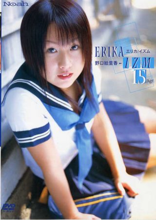 【野口絵里香】ERIKA-IZM 野口絵里香