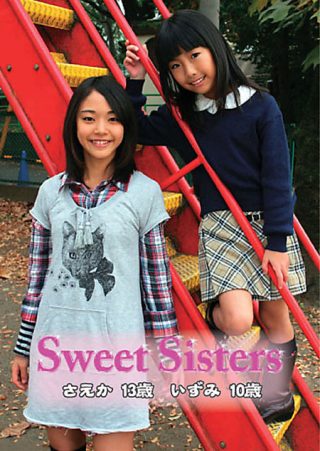 【えりか】Sweet Sisters えりか　まゆ