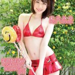 【末永みゆ】光沢水着なう ～全部キラキラ光沢水着～ DVD　末永みゆ