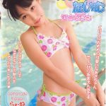 【河合なぎさ】あんみつたいむ / 河合なぎさ