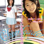 【広瀬リリナ】広瀬リリナ 13歳 チアリーダー・リリナがあなたを応援!!