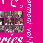 【harmoni】harmoni vol.1 /harmoni
