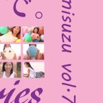 【みすず】misuzu vol.7 / みすず