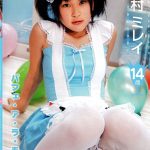 【杉村ミレイ】Fancy Idol Vol.22 パフェ・ア・ラ・モード
